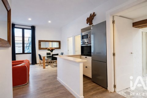 Apartament w Barcelona, Hiszpania 2 sypialnie, 85 mkw. nr 187668 – zdjęcie 5