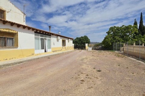 Продажа дома в Екла, Мурсия, Испания 5 спален, 309м2 №187698 - фото 9