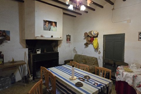 Продажа дома в Екла, Мурсия, Испания 5 спален, 309м2 №187698 - фото 4