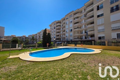 Apartment à Velez-Malaga, Malaga, Espagne 4 chambres, 116 m2 No. 173315