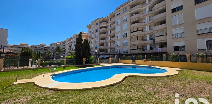 Dzīvoklis Velez-Malaga, Malaga, Spānijā 4 istabas, 116 m2 Nr. 173315