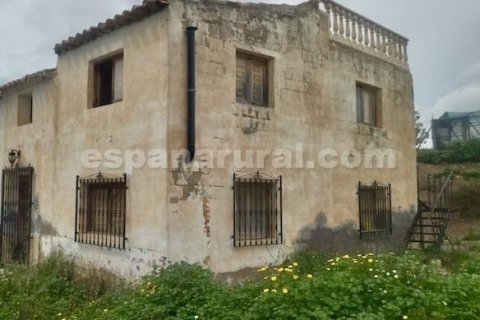 House in Albox, Almeria, Spain 3 bedrooms, 110 sq.m. No. 184012