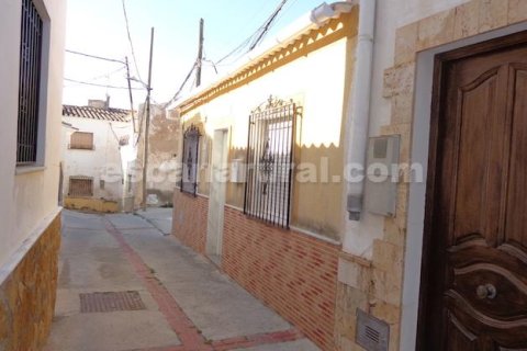 House in Purchena, Almeria, Spain 3 bedrooms, 90 sq.m. No. 184009