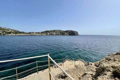 Apartament Port D'andratx, Mallorca, Hiszpania 2 sypialnie, 103 mkw. nr 137500 – zdjęcie 14