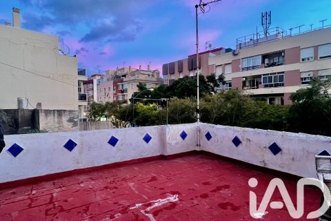 Dom w Rincon de la Victoria, Malaga, Hiszpania 3 sypialnie, 130 mkw. nr 152600