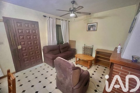 Продажа дома в Ринкон-де-ла-Виктория, Малага, Испания 3 спальни, 130м2 №152600 - фото 3