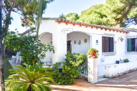 Villa in vendita Punta Prima, Alicante, Spagna 4 camere da letto, 150 mq. N° 136733 - foto 1