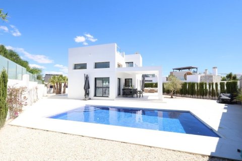 Apartment in Rojales, Alicante, Spain 3 bedrooms, 162 sq.m. No. 177494