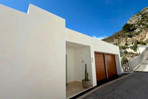 Penthauss pārdošanā Altea, Alicante, Spānijā 4 istabas, 339 m2 Nr. 177491 - attēls 21
