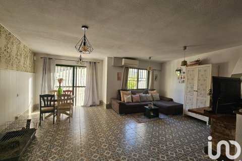 Продажа дома в Ла Нусия, Аликанте, Испания 2 спальни, 127м2 №154161 - фото 5