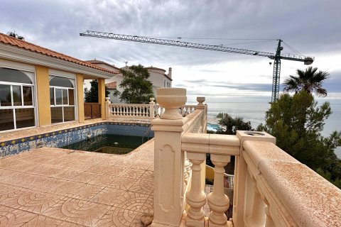 Продажа виллы в Зона Альтеа Хиллс, Аликанте, Испания 5 спален, 452м2 №116891 - фото 4
