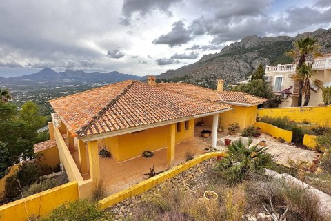 Продажа виллы в Зона Альтеа Хиллс, Аликанте, Испания 5 спален, 452м2 №116891 - фото 28