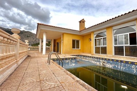 Продажа виллы в Зона Альтеа Хиллс, Аликанте, Испания 5 спален, 452м2 №116891 - фото 3