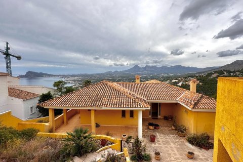 Продажа виллы в Зона Альтеа Хиллс, Аликанте, Испания 5 спален, 452м2 №116891 - фото 2