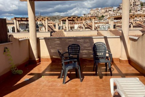 Wohnung in Aguilas, Murcia, Spanien 2 Schlafzimmer, 96 m2 Nr. 182875