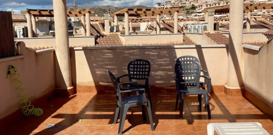 Wohnung in Aguilas, Murcia, Spanien 2 Schlafzimmer, 96 m2 Nr. 182875