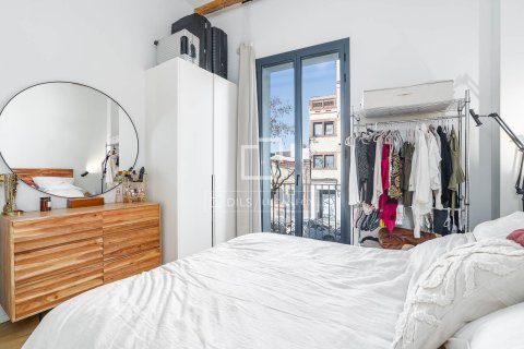 Wohnung zum Verkauf in Barcelona, Spanien 2 Schlafzimmer, 58 m2 Nr. 150343 - Foto 13