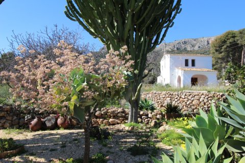 Villa à vendre à Calpe, Alicante, Espagne, 4 chambres, 104 m2 No. 164698 - photo 29