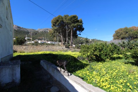 Villa à vendre à Calpe, Alicante, Espagne, 4 chambres, 104 m2 No. 164698 - photo 7