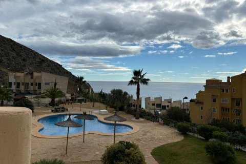 Apartment à Maryvilla, Alicante, Espagne 70 m2 No. 165970
