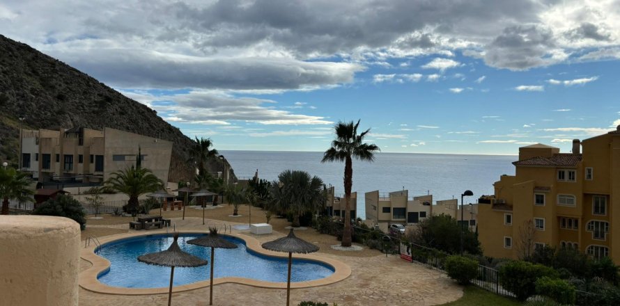 Apartment à Maryvilla, Alicante, Espagne 70 m2 No. 165970