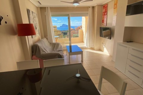 Apartment à louer à Maryvilla, Alicante, Espagne, 70 m2 No. 165970 - photo 5