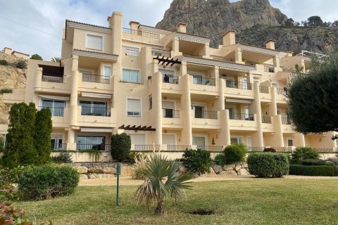 Apartment à louer à Maryvilla, Alicante, Espagne, 70 m2 No. 165970 - photo 11