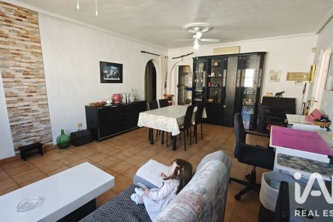 Продажа дома в Рохалес, Аликанте, Испания 3 спальни, 87м2 №187882 - фото 3