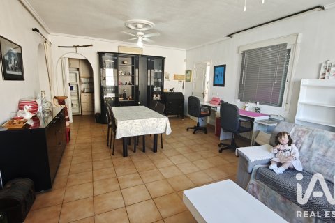 Продажа дома в Рохалес, Аликанте, Испания 3 спальни, 87м2 №187882 - фото 7