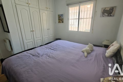 Продажа дома в Рохалес, Аликанте, Испания 3 спальни, 87м2 №187882 - фото 5
