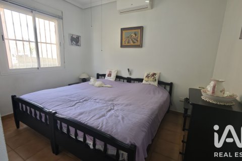 Продажа дома в Рохалес, Аликанте, Испания 3 спальни, 87м2 №187882 - фото 11