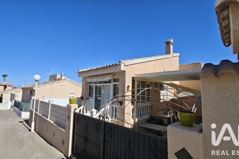 Продажа дома в Рохалес, Аликанте, Испания 3 спальни, 87м2 №187882 - фото 8