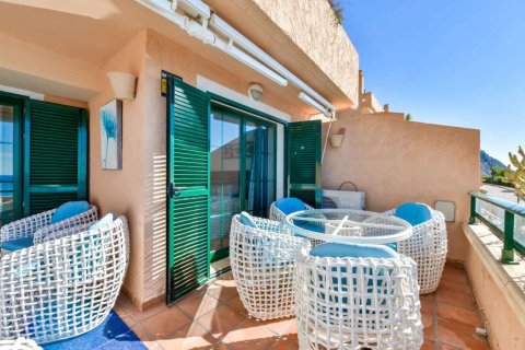Wohnung zum Verkauf in Altea, Alicante, Spanien 2 Schlafzimmer, 98 m2 Nr. 180304 - Foto 6