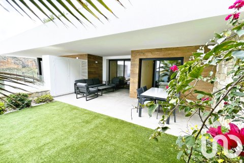 Продажа квартиры в Бенитачель, Аликанте, Испания 2 спальни, 91.4м2 №153529 - фото 2