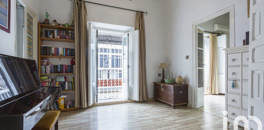 House in Chiclana de la Frontera, Cadiz, Spain 10 bedrooms, 374 sq.m. No. 153530