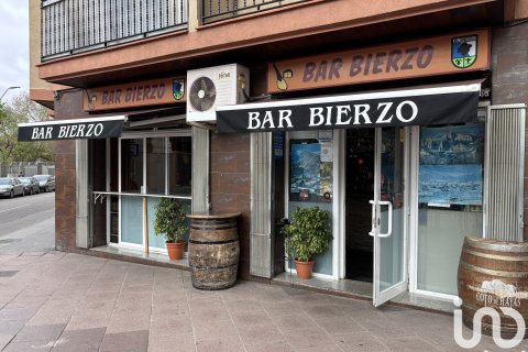 Commercial property for sale in Santa Coloma de Gramenet, Barcelona, Spain 34 sq.m. No. 153531 - photo 2