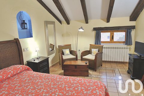 Продажа дома в Сория, Испания 4 спальни, 329.56м2 №153532 - фото 14