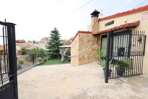 Сasa en venta en Fortuna, Murcia, España 5 dormitorios, 200 m2 No. 165698 - foto 19