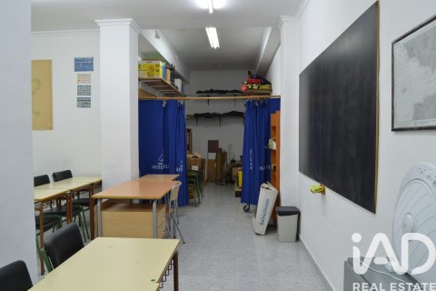 Продажа коммерческой недвижимости в Кастельон-де-ла-Плана, Кастельон, Испания 4 спальни, 203м2 №185162 - фото 13
