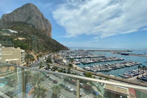 Huoneisto myytävänä Calpe, Alicante, Espanja , 168 m2 No. 142400 - kuva 4