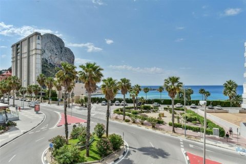 Huoneisto myytävänä Calpe, Alicante, Espanja, 3 makuuhuonetta,  No. 142399 - kuva 2