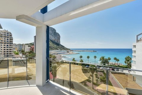 Huoneisto myytävänä Calpe, Alicante, Espanja, 3 makuuhuonetta,  No. 142399 - kuva 10