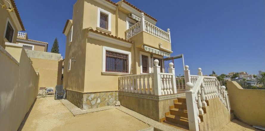 Villa Villamartin, Alicante, Spānijā 2 istabas, 77 m2 Nr. 194130