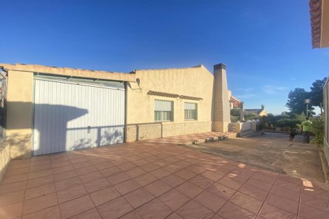 Villa en venta en Gea Y Truyols, Murcia, España 4 dormitorios, 153 m2 No. 161536 - foto 3