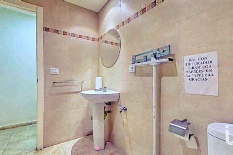 Продажа коммерческой недвижимости в Вила-Реаль, Кастельон, Испания 4 спальни, 158м2 №152981 - фото 8