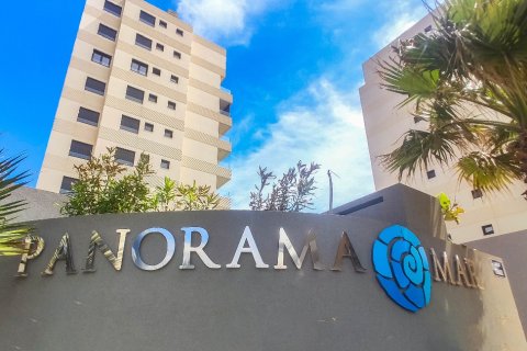 Appartamento in affitto a Punta Prima, Alicante, Spagna 2 camere da letto, 81 mq. N° 144727 - foto 18