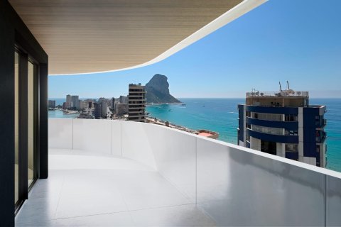 Apartment for sale Calpe, Alicante, Spain 1 bedroom, 112 sq.m. No. 134860 - photo 1