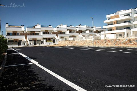 Apartament w Murcia, Hiszpania 2 sypialnie, 90 mkw. nr 147196 – zdjęcie 15