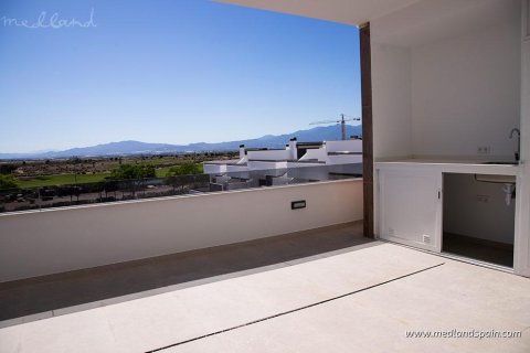 Apartament w Murcia, Hiszpania 2 sypialnie, 90 mkw. nr 147196 – zdjęcie 12