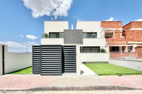 Villa zum Verkauf Alicante, Spanien 2 Schlafzimmer, 82 m2 Nr. 112231 - Foto 12